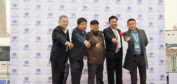 First appearance at the Beijing exhibition