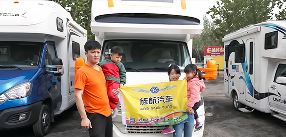 JingHang Automobile's Asia-Europe journey begins