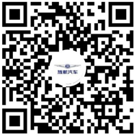 JingHang Automobile Official