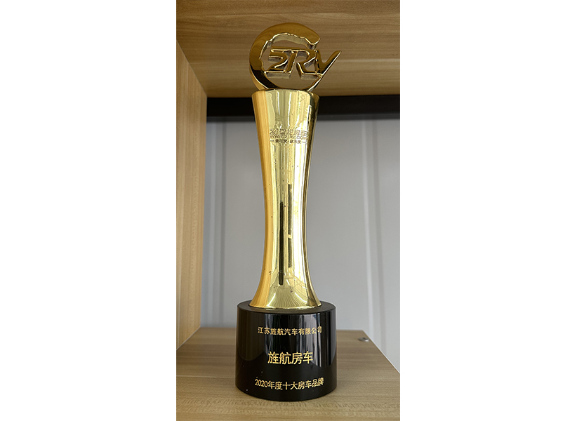 Top 10 RV Brands of 2020