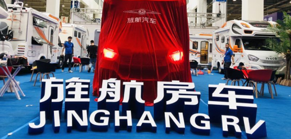 Starship officially sets sail