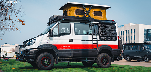 Camper rolls off production line