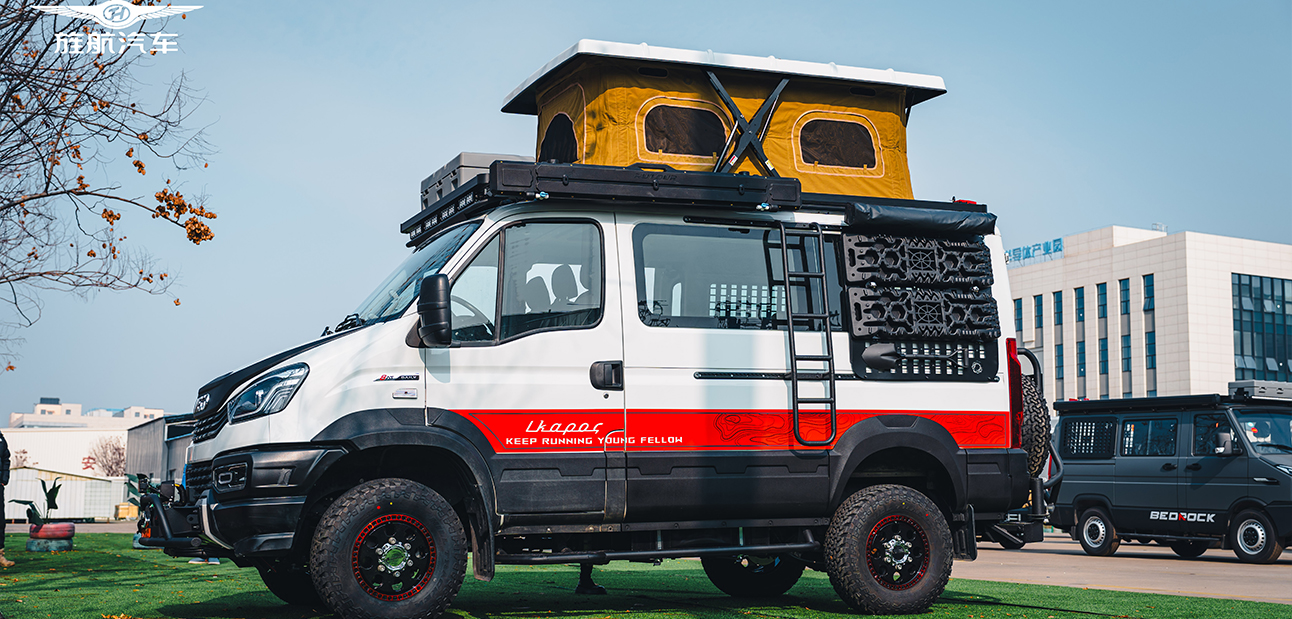 Iveco Ouba Mountain & Sea Camping Vehicle