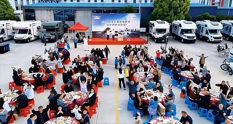 Hosted the 7th “Warm Homecoming” event, bringing together both new and long-time RV owners to strengthen community bonds and discuss future development.